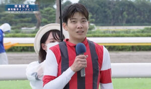 三浦皇成騎手、G1馬との出会い　他