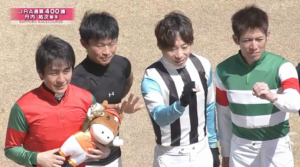 川田将雅騎手と同期の丹内祐次騎手がジワジワ来てる件