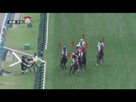 1番人気が落馬し緊急搬送‼️周りの馬も慌てる