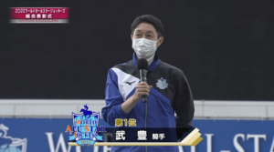 ●ここ最近の武豊騎手 朝日杯FS制覇、日本ダービー制覇、JDD制覇、WASJ制覇