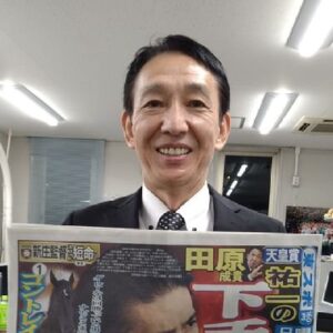 田原成貴さん「エフフォーリアの復活は厳しい」