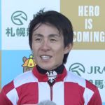 丹内騎手「北の大地には強い」