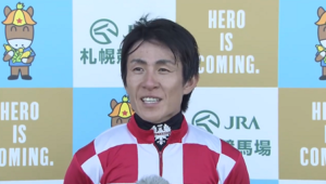 丹内騎手「北の大地には強い」