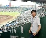 武豊さん、朝日新聞社の招待で甲子園球場へ