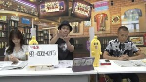 キャプテン渡辺、札幌記念3連単を2点で的中ｗｗ