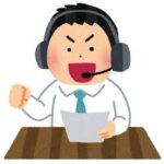なんで競馬のレース中継って馬にも乗ったことないようなオッサンが解説やってんの?
