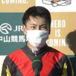 横山武史が2年連続の年間100勝&通算400勝を達成