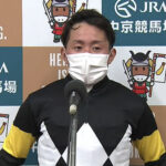 岩田望来が神戸新聞杯アスクワイルドモアで復帰