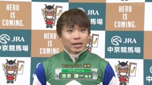 【セントウルS】池添騎手のインタビューｷﾀ━━━━(ﾟ∀ﾟ)━━━━!!