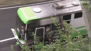 ナムラタイタン号が事故で炎上