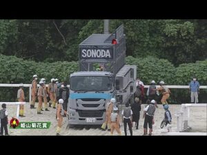 2022年 姫山菊花賞｜JBC指定競走｜NAR公式