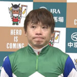 武豊より池添の方が気勢難のコントロールが上手いことに驚き