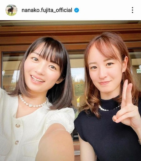 藤田菜七子、元アイドルとの2ショットを公開「超美人姉妹」と反響