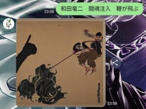 お絵描きAI　他