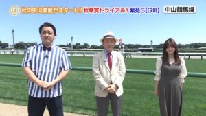 ウイニング競馬の森香澄さんがパンパンな件