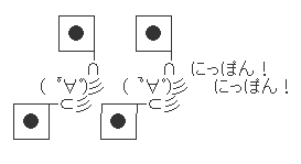 ●まもなく凱旋門賞前哨戦