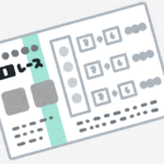 グローリー子会社元社員を数億円着服容疑で逮捕　17億円馬券購入か  [蚤の市★]