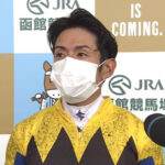 浜中さん関東で大暴れ!特別3連勝www