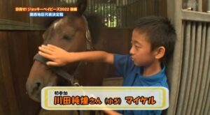 これが本当のダノンザキッド