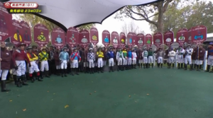 土砂降りの凱旋門賞