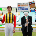 今村聖奈が女性年間最多勝44勝の新記録達成