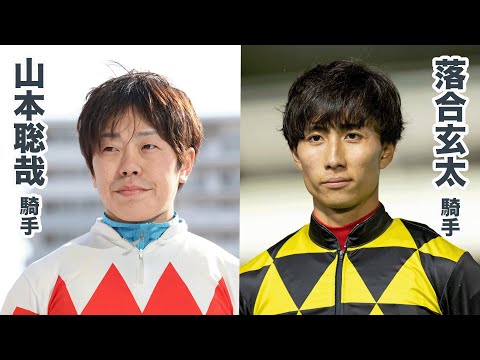 JBC2022×うまレター「岩手競馬・北海道競馬トップジョッキー対談」｜NAR公式