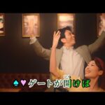 「INSPIRATION~はじめてのとびら~」ー秋華賞編ー | JRA公式