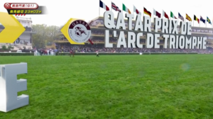 ●怪物ロンシャンの馬場