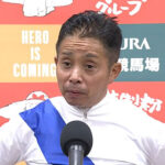 【府中牝馬S】イズジョーノキセキ岩田康誠←こいつ