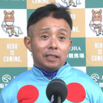●ジーニアス岩田