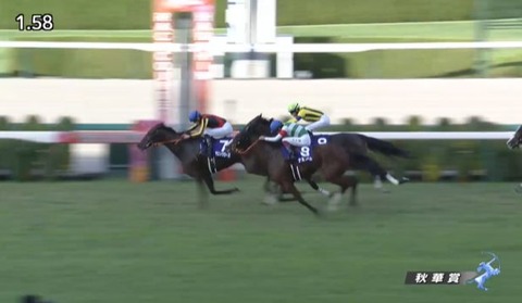 【競馬】秋華賞は坂井瑠星騎乗のスタニングローズがV