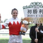 【青森】馬に顔を蹴られた女子高校生がドクターヘリで搬送 事件と事故の両面で捜査