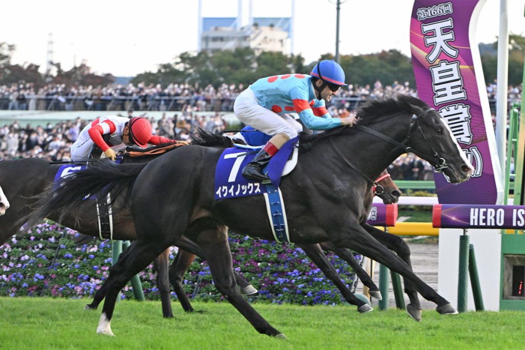 3歳馬が古馬のG1を勝ってしまう昨今の競馬