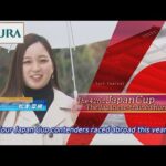 2022 Japan Cup (G1) Training Report of Japanese Contenders | JRA Official [ENG sub]