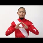 アタック!地方競馬|第191回|YJS ファイナルラウンド 東日本地区注目騎手 野畑凌騎手|NAR公式