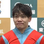 【東スポ杯2歳S】三浦皇成、ついにクラシックホースとの巡り合う