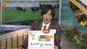 【競馬・エリザベス女王杯】デムーロ兄弟ワンツーｗｗｗｗｗｗｗｗｗｗｗｗｗｗｗｗｗ