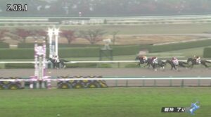 【競馬】阪神7Ｒ3歳上2勝クラス　武豊騎乗のジュタロウが快勝