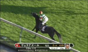 【ジャパンカップ】ヴェラアズール＆ムーア騎手がｷﾀ━━━━━(ﾟ∀ﾟ)━━━━━ !!
