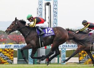 改めてグランアレグリアってヤバくねwww