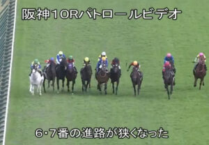 Cデムーロ斜行で12月3、4日騎乗停止　チャンピオンズCは騎乗できず