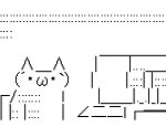 ●ステラヴェローチェはどうなったのか