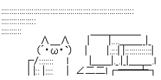 日本代表とは何だったのか