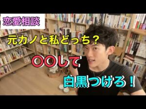 【競馬・マイルCS】DAIGOのワイド、2週連続的中＆高めの配当が大的中してしまう