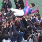 【競馬・マイルCS】セリフォス強すぎワロタwwwwwwwwwwwwwwwwwww