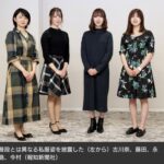 JRAの女性騎手が大集合して最新の4ショットを披露