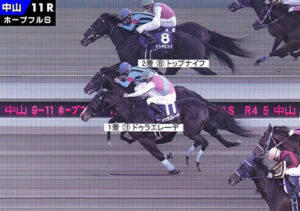 【ホープフルS】大波乱！14番人気ドゥラエレーデがハナ差制し人馬共にG1初制覇！