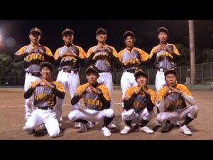 アタック！地方競馬｜第193回｜騎手の休日に密着 第２回 兵庫vs名古屋 野球対決｜NAR公式