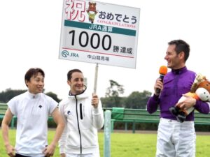 【競馬】有馬記念  16頭枠順確定する