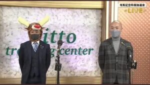 【競馬】岩田康誠が有馬記念の枠順抽選会でトナカイのかぶり物ｗ